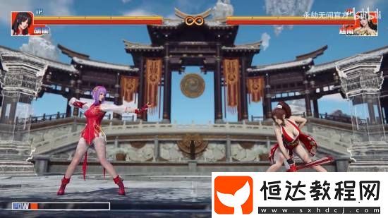 永劫無間拳皇聯(lián)動1.9上線!不知火、雅典娜你愛了嗎