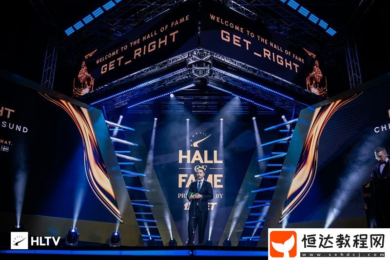 2024年度頒獎(jiǎng)典禮精選圖集一覽