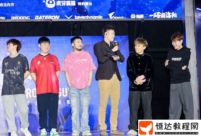 5EPlay現(xiàn)場專訪茄子