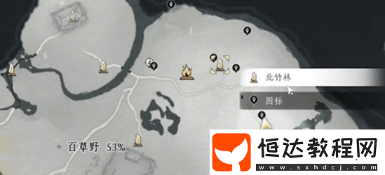 燕云十六聲竹林舊居蹊蹺位置大全