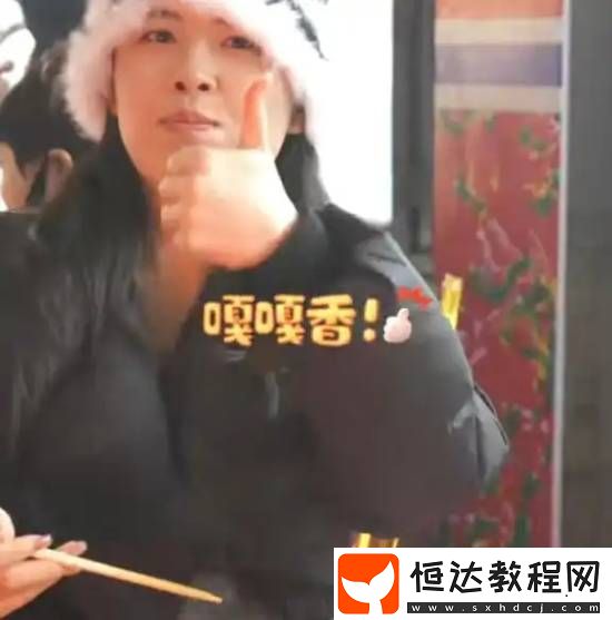 連鐵鍋燉都有自助了