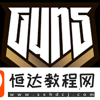 內(nèi)部消息