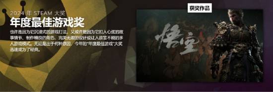 馮驥放話