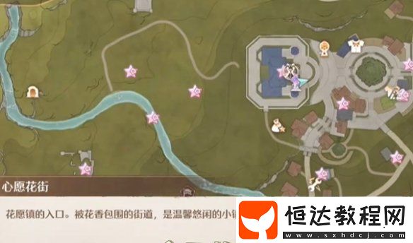 無限暖暖供電大作戰(zhàn)第3關(guān)攻略