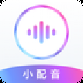 測試自己適不適合配音的軟件