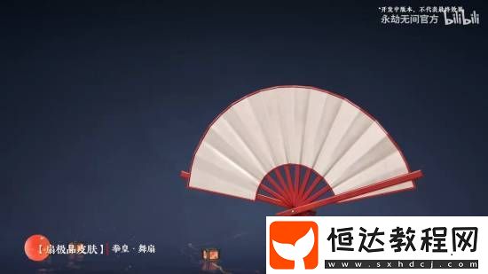 永劫無間拳皇聯(lián)動1.9上線!不知火、雅典娜你愛了嗎