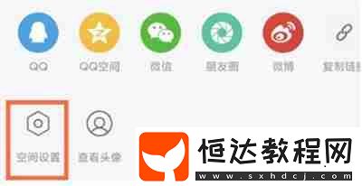 嗶哩嗶哩怎么打開(kāi)直播回放