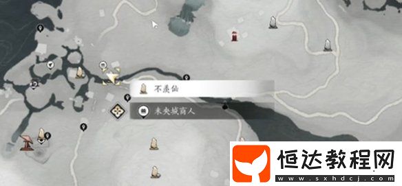 燕云十六聲不羨仙蹊蹺位置大全