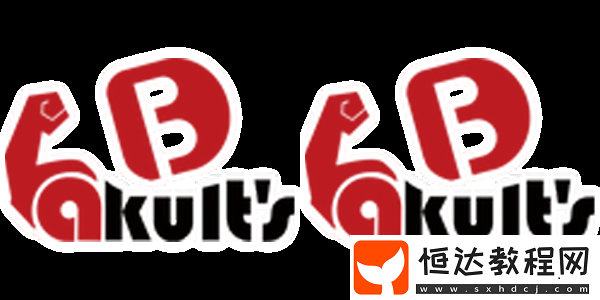 PGL瓦拉幾亞S3中國區(qū)預選