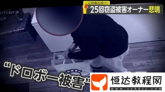 你敢信嗎