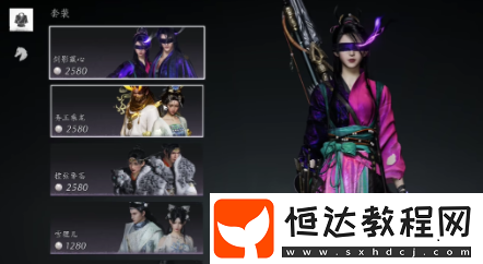 燕云十六聲抽卡玩法機(jī)制介紹