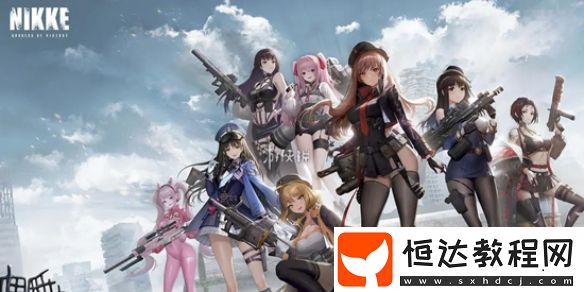 勝利女神妮姬2025新年自選推薦