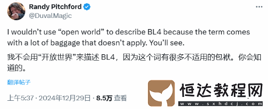 晨報(bào)