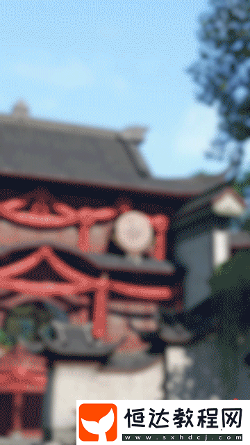 花手飛天、人體滑板！逆水寒手游發(fā)布“人形坐騎”