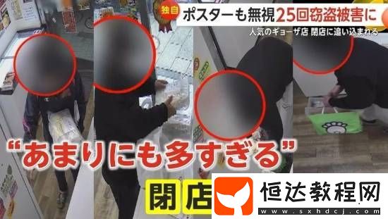 你敢信嗎