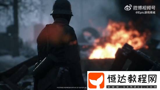 Epic提前官宣！神秘游戲喜加一最后為人間地獄！