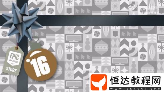Epic提前官宣！神秘游戲喜加一最后為人間地獄！