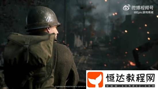 Epic提前官宣！神秘游戲喜加一最后為人間地獄！