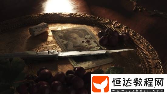 四海兄弟