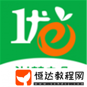 保證蔬菜新鮮的買菜app推薦