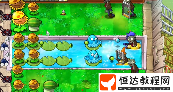 植物大戰(zhàn)僵尸雜交版泳池防守第3關(guān)攻略