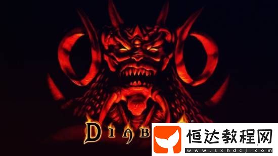 曝暗黑破壞神將登PGP！