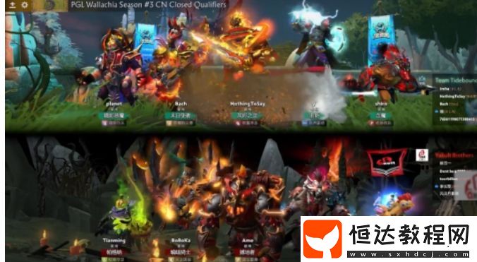 PGL瓦拉幾亞S3中國區(qū)預選