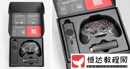 俄羅斯自研游戲主機(jī)
