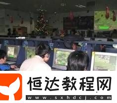 怎么還有人在玩2G網(wǎng)的游戲