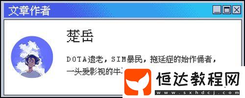 怎么還有人在玩2G網(wǎng)的游戲