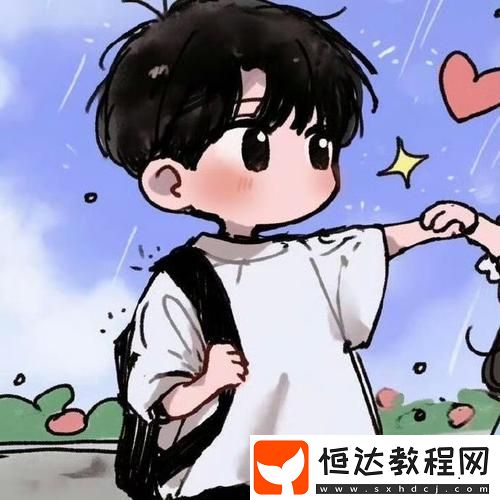 微信情人節(jié)情侶頭像匯總2025最新