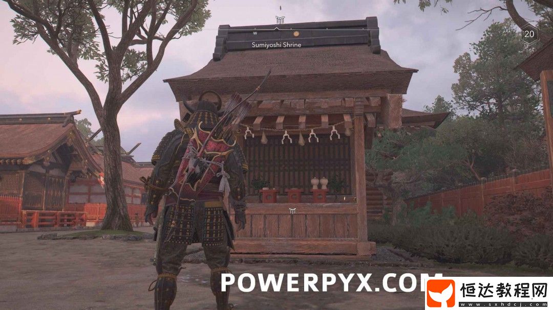 刺客信條