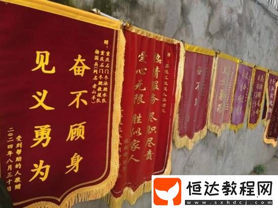 曾1個(gè)月救起28人