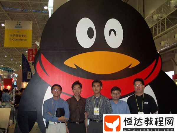 20年騰訊網(wǎng)易發(fā)家史