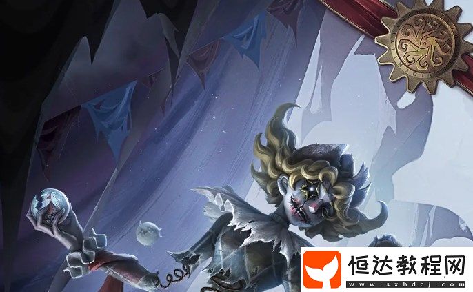 第五人格喧囂再起版本前瞻