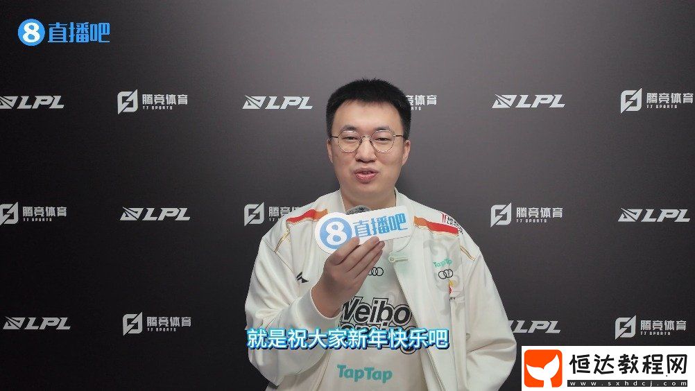 專訪xiaohu