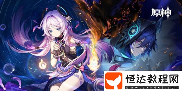 原神火神瑪薇卡騎摩托原因