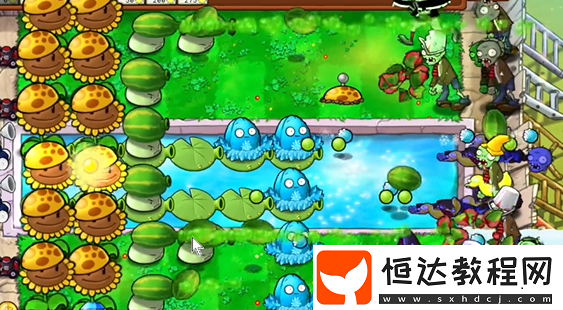 植物大戰(zhàn)僵尸雜交版泳池防守第4關(guān)攻略
