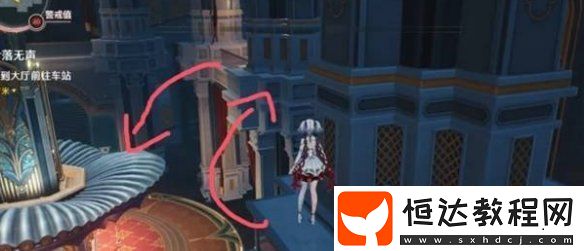 鳴潮葉落無聲任務隱藏寶箱獲取方法