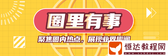 怎么還有人在玩2G網(wǎng)的游戲