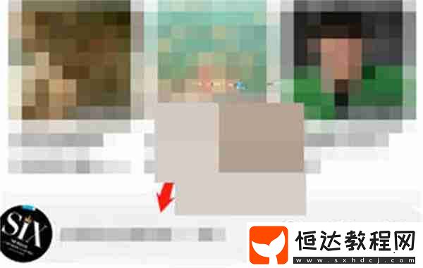酷狗音樂怎么關閉交友模式