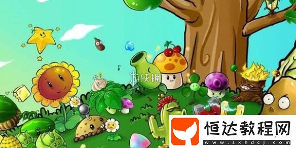 植物大戰(zhàn)僵尸雜交版泳池防守第6關(guān)攻略
