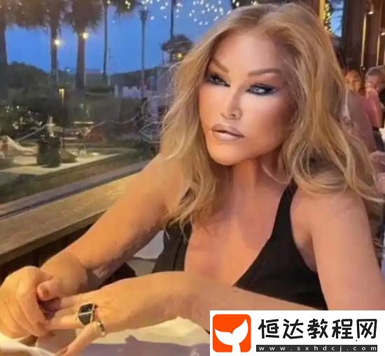 享年84歲