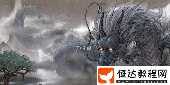 鬼谷八荒飛劍獲取方法