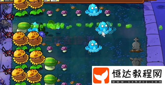 植物大戰(zhàn)僵尸雜交版前院告急第11關(guān)攻略