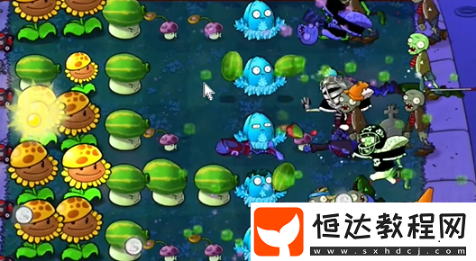 植物大戰(zhàn)僵尸雜交版前院告急第11關(guān)攻略