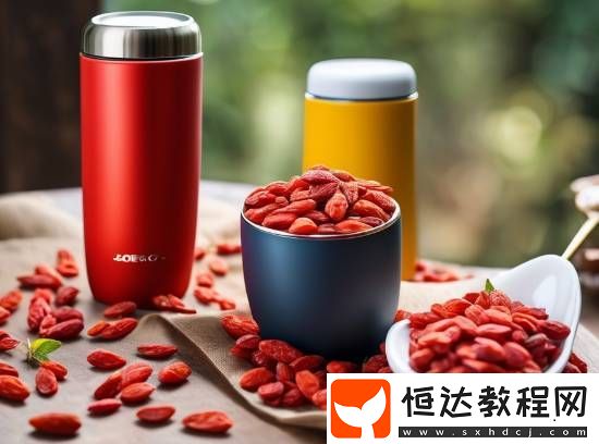 泡枸杞也可能變