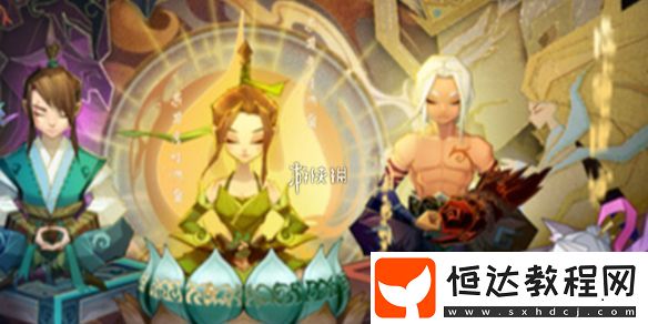 神仙道3元宵燈謎答案匯總2025