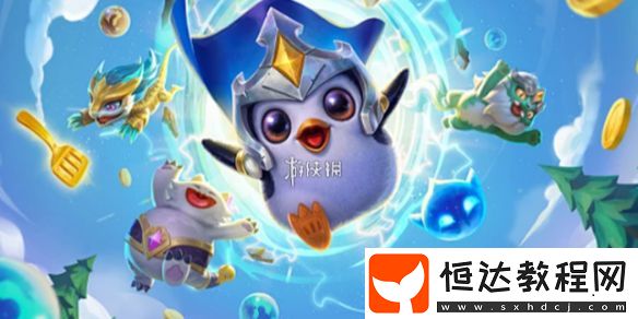金鏟鏟之戰(zhàn)13.5版本雙城傳說2強化符文調(diào)整一覽