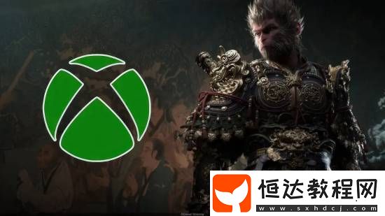 黑神話Xbox問題外網(wǎng)還在吵